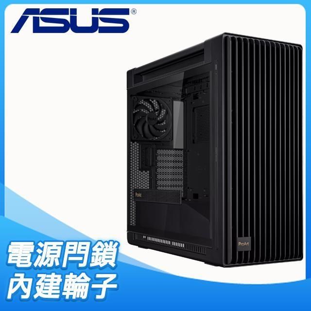 ASUS 華碩 ProArt PA602 玻璃透側 E-ATX電腦機殼 (顯卡長45/CPU高19)