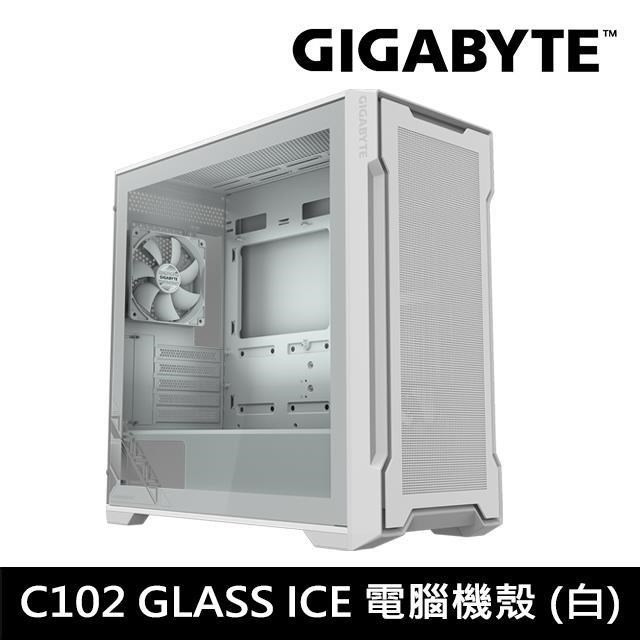 GIGABYTE 技嘉 C102 GLASS ICE 電腦機殼 (白)