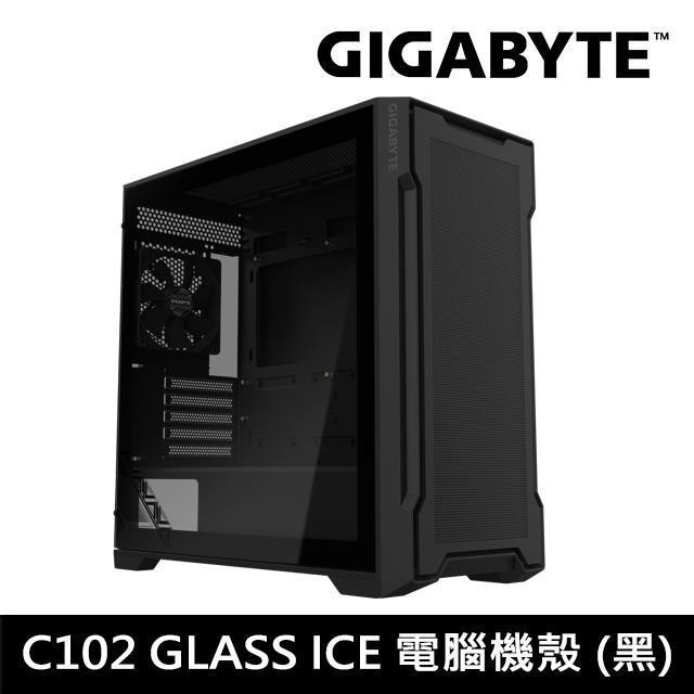GIGABYTE 技嘉 C102 GLASS 電腦機殼 (黑)