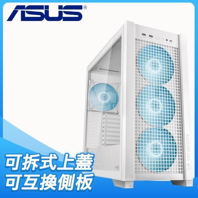 ASUS 華碩【TUF Gaming GT302】玻璃透側 支援背插 E-ATX機殼《白》