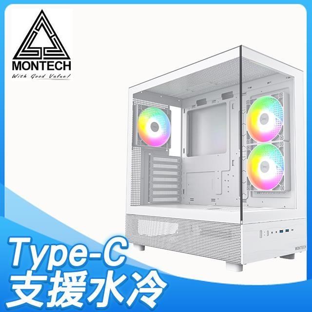 MONTECH 君主【XR】全景玻璃透側 ATX機殼《白》