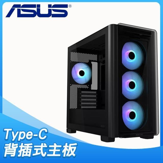 ASUS 華碩【A23 PLUS】玻璃透側 M-ATX機殼 (支援背插式主機板)《黑》