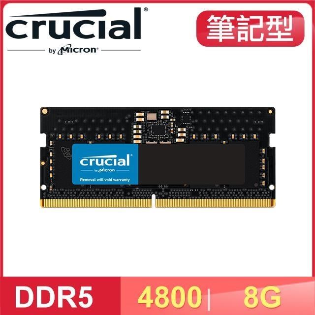 Micron 美光 Crucial NB DDR5-4800 8G 筆記型記憶體