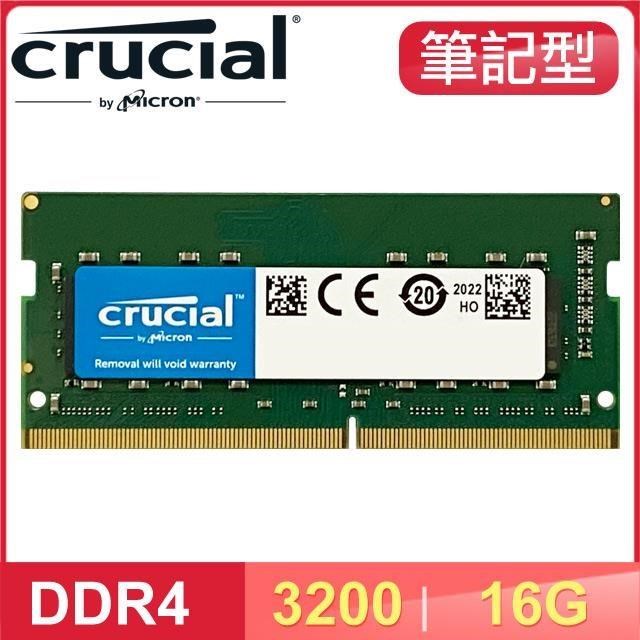 Micron 美光 Crucial NB DDR4-3200 16G 筆記型記憶體(2048*8) 原生顆粒