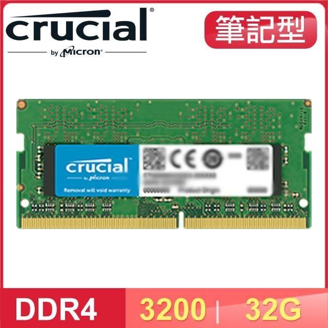 Micron 美光 Crucial NB DDR4-3200 32G 筆記型記憶體 原生顆粒