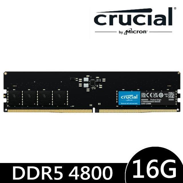 Micron Crucial 美光 DDR5 4800 16G 桌上型記憶體
