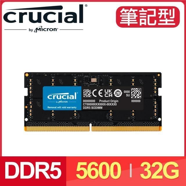 Micron 美光 Crucial NB DDR5-5600 32G 筆記型記憶體