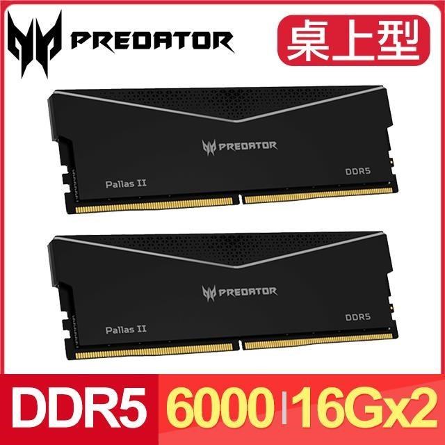 ACER Predator Pallas II DDR5-6000 32G(16G*2) 超頻桌上型記憶體 黑