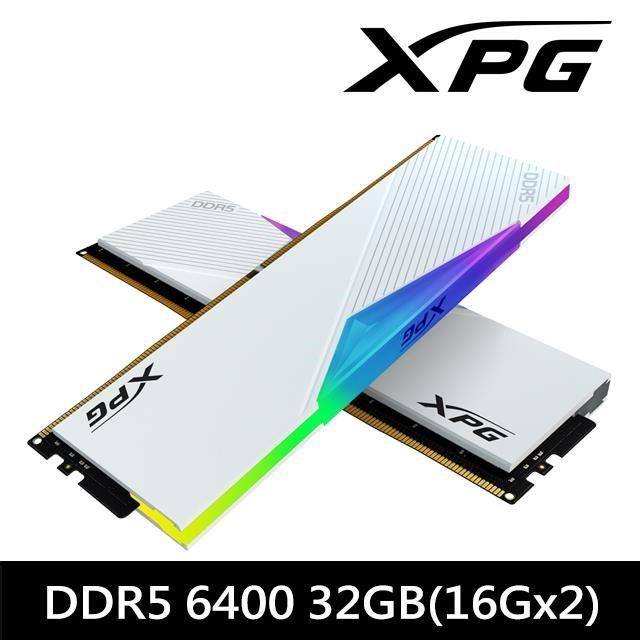 ADATA 威剛 XPG Lancer DDR5 6400 32GB(16Gx2) RGB 桌上型超頻記憶體(白)