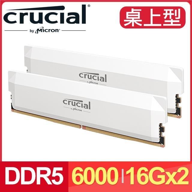 Micron 美光 Crucial PRO DDR5-6000 16G*2 桌上型記憶體《白》
