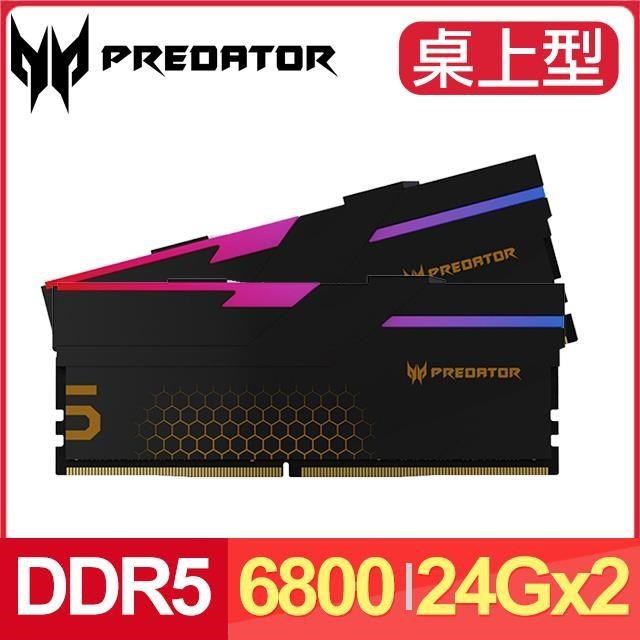 ACER Predator Hermes DDR5-6800 48GB(24G*2) CL34 RGB超頻記憶體《黑》