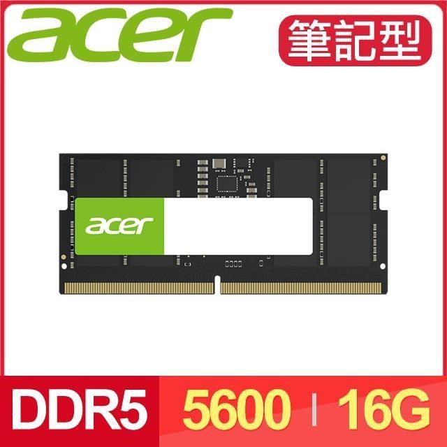 Acer 宏碁 DDR5-5600 16G 筆記型記憶體