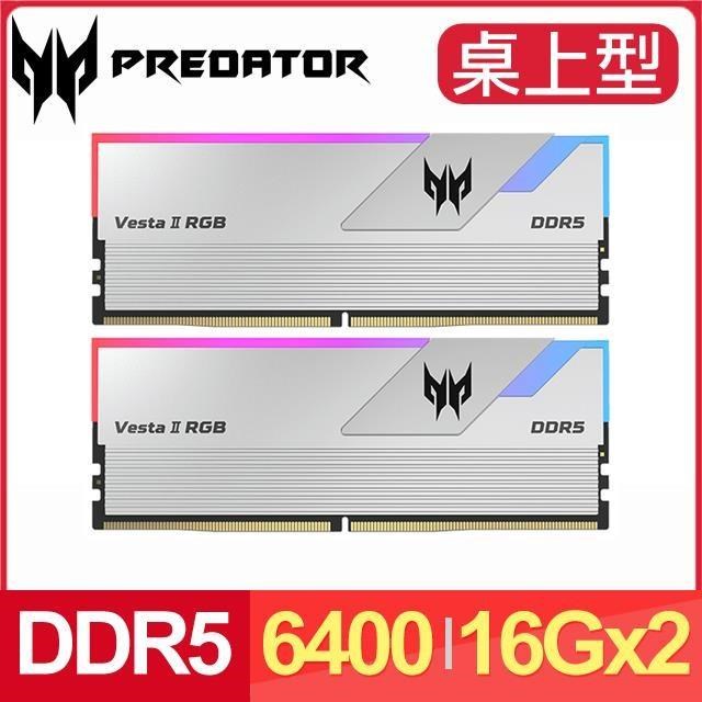 Acer 宏碁 Predator Vesta2 DDR5-6400 32G(16G*2) RGB超頻記憶體《銀》