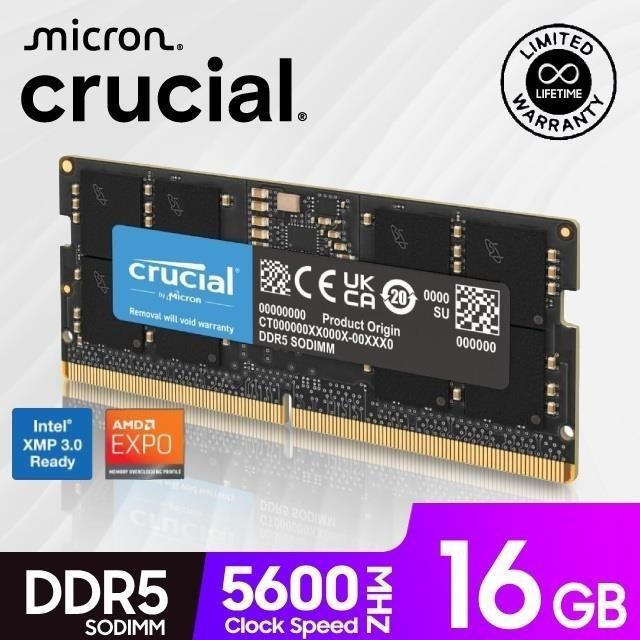 Micron 美光 Crucial DDR5 5600 16GB 筆記型記憶體