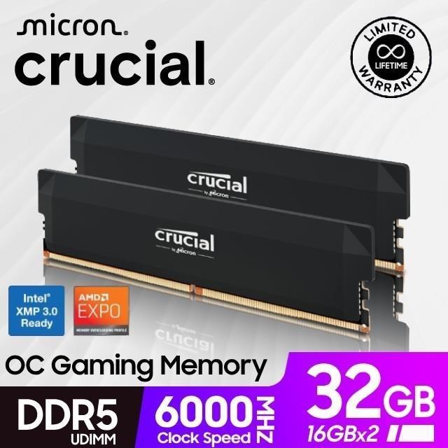 Micron 美光 Crucial Pro DDR5 6000 32GB(16GB*2) 超頻版 雙通道 桌上型記憶體(黑)
