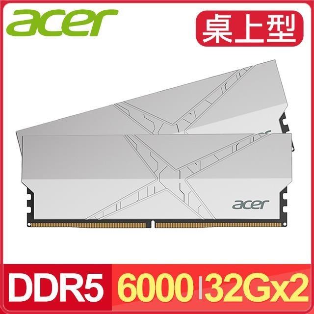 Acer 宏碁 HT200 DDR5-6000 64GB(32GB*2)(CL30) 超頻記憶體《銀》