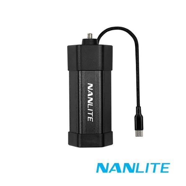 NANLITE 南光 BT-BG-F550 電池手柄 for PavoTube II 6C
