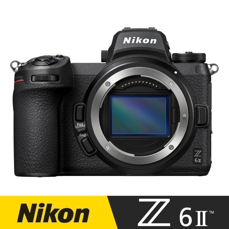 Nikon Z6 II 單機身 《公司貨》