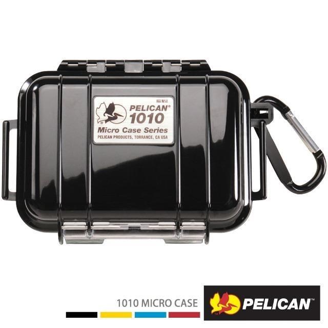 PELICAN 1010 微型防水氣密箱-(黑)