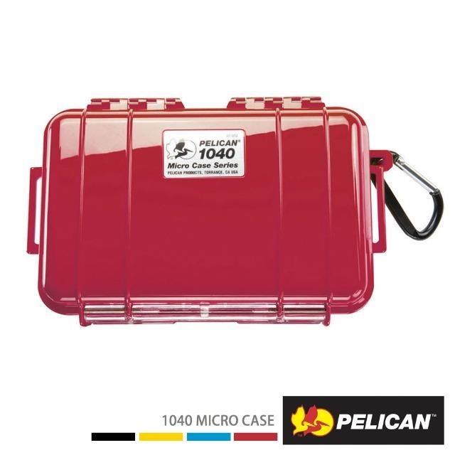 PELICAN 1040 微型防水氣密箱-(紅)