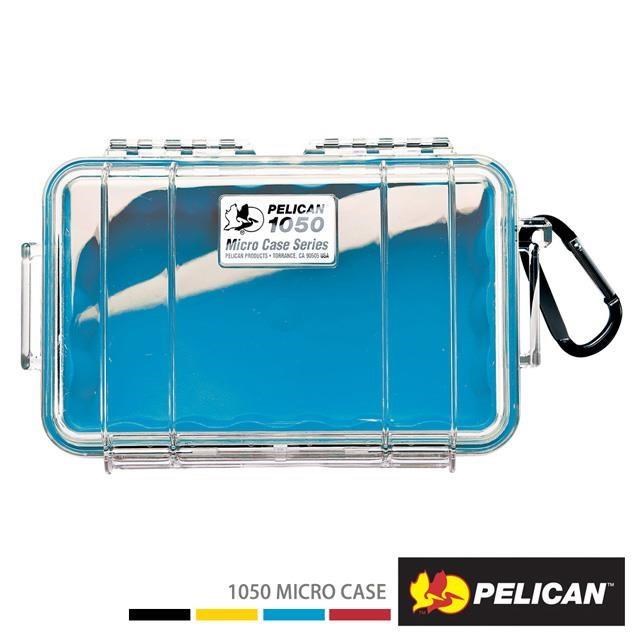 PELICAN 1050 微型防水氣密箱-透明 (藍)