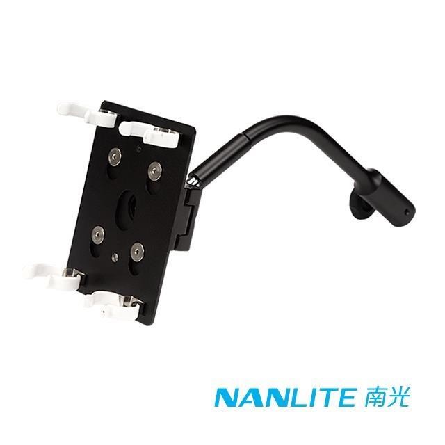 NANLITE 南光 HD-T12-2-BHG 雙管燈管夾帶萬向接座