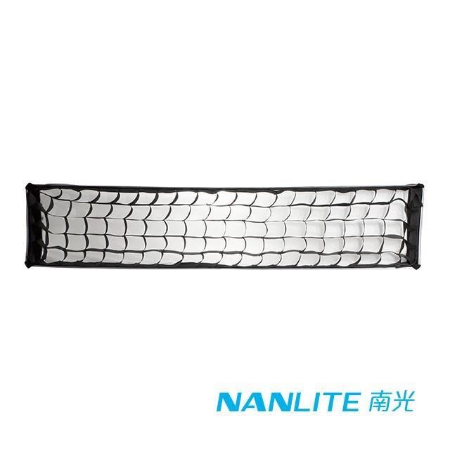 NANLITE 南光/南冠 EC-140X30 長條網格柔光罩
