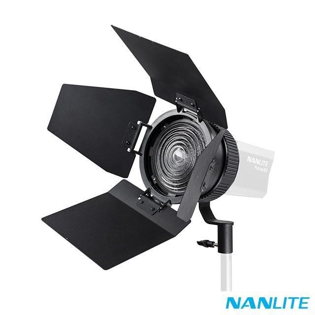 NANLITE 南光 Forza 60 菲涅爾鏡頭