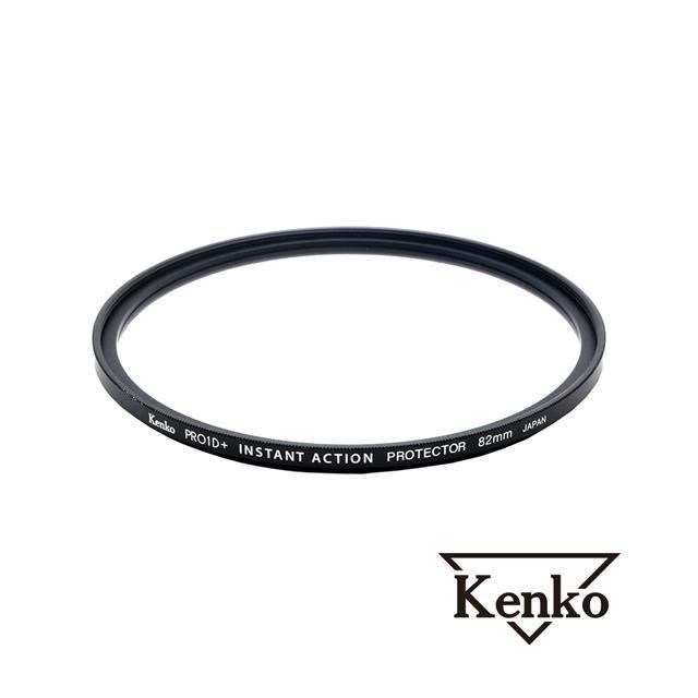 Kenko PRO1D+ Instant Action Protector 82mm 磁吸保護鏡 公司貨