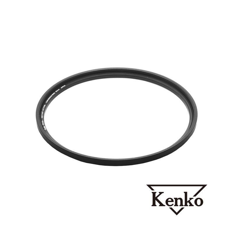 Kenko PRO1D+ Instant Action Conversion Ring 82mm 磁吸濾鏡環 公司貨