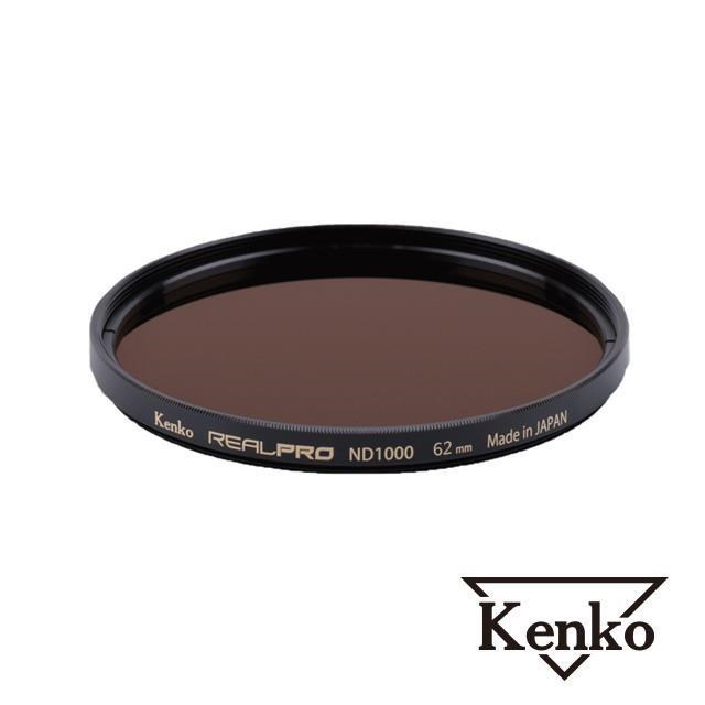 kenko realpro mc nd1000 62mm 防潑水多層鍍膜減光鏡 正成公司貨