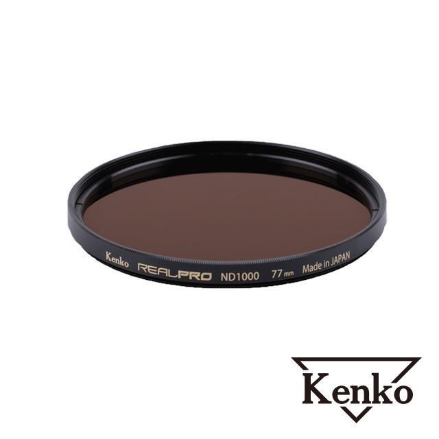 Kenko REALPRO MC ND1000 77mm 防潑水多層鍍膜減光鏡 正成公司貨