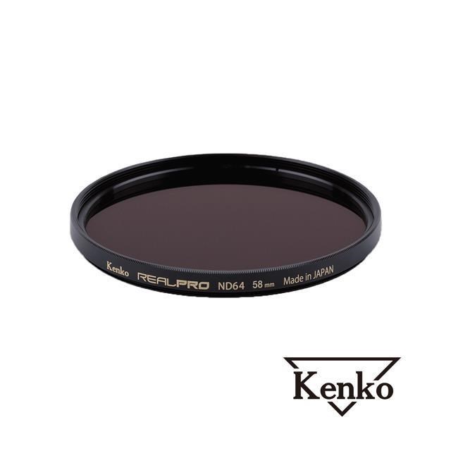 Kenko REALPRO MC ND64 58mm 防潑水多層鍍膜減光鏡 正成公司貨