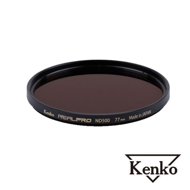 Kenko REALPRO MC ND500 77mm 防潑水多層鍍膜減光鏡 正成公司貨