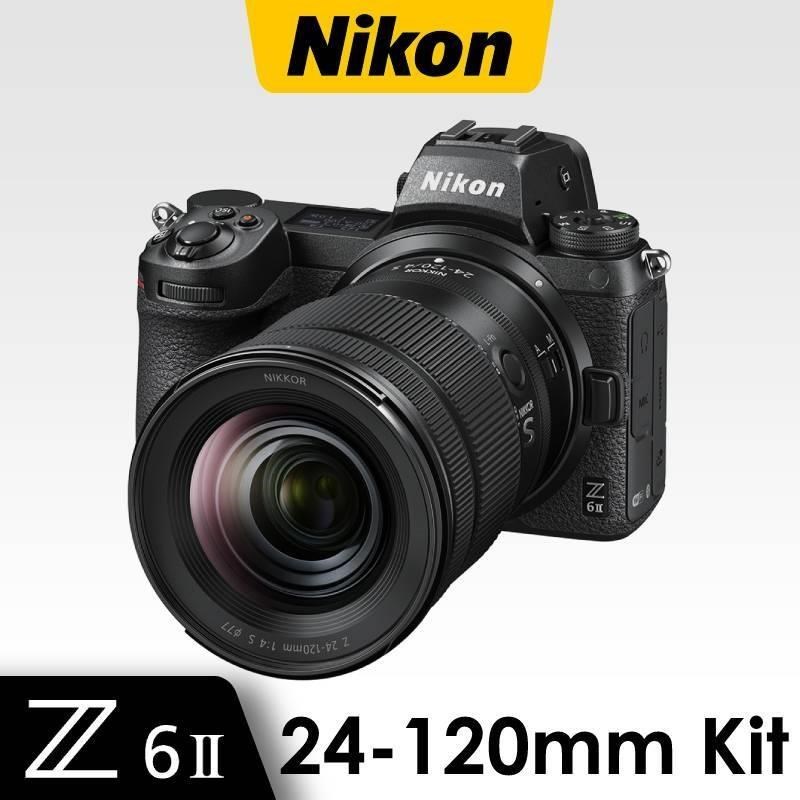 Nikon Z6 II + Nikkor Z 24-120mm f/4 S 《公司貨》