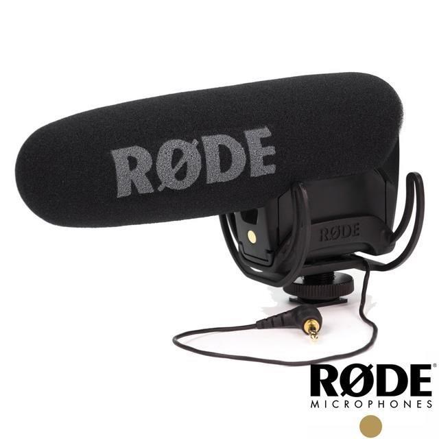 (福利品)RODE VideoMic Pro 指向型麥克風 公司貨