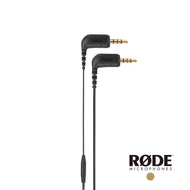 (福利品)RODE SC10 TRRS to TRRS 3.5mm 連接線