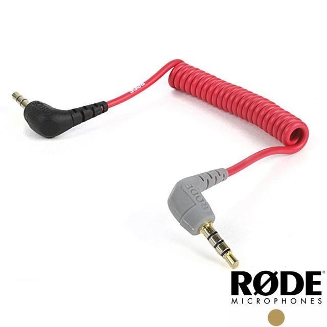 (福利品)RODE SC7 轉接線 3.5mm TRS to TRRS 公司貨