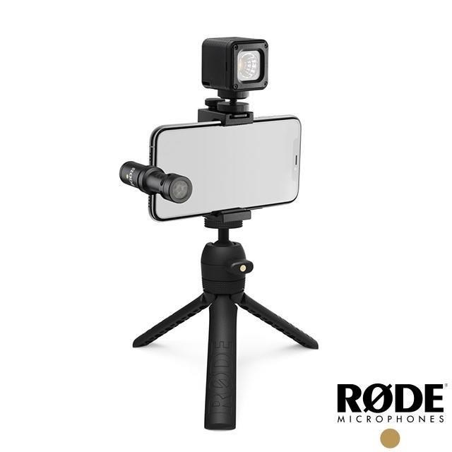 (福利品)RODE Vlogger Kit VideoMic Me iOS Lightning 手機直播套組