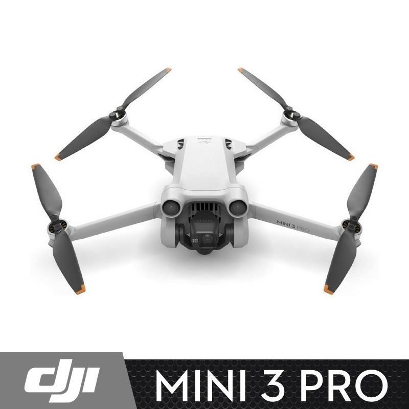DJI MINI 3 PRO 4K 超輕巧型 空拍機