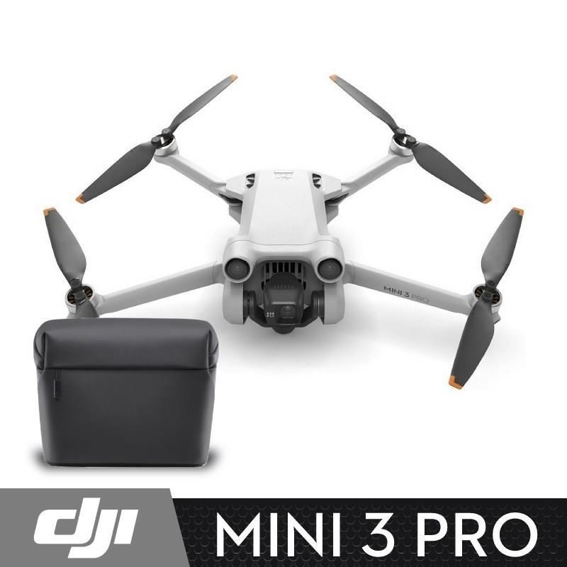 DJI MINI 3 PRO 4K 超輕巧型 空拍機 + 暢飛續航包
