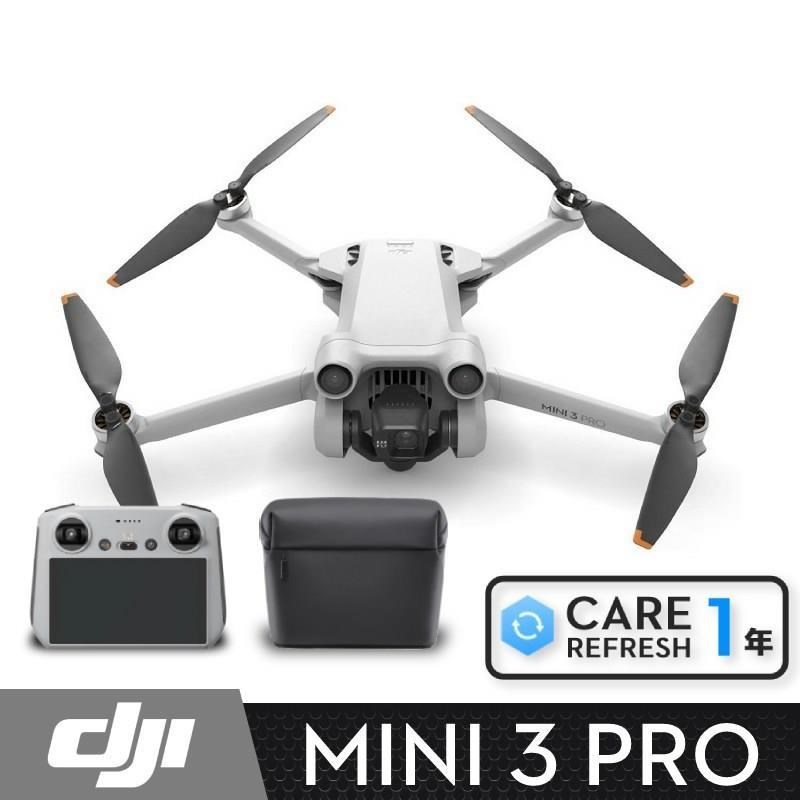 DJI MINI 3 PRO 附螢幕遙控器版 + CARE一年版 + 暢飛長續航包
