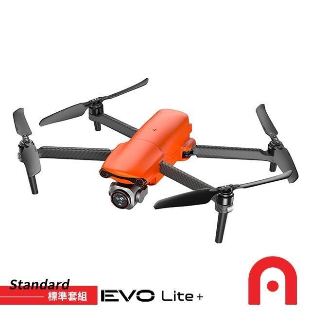 Autel Robotics EVO Lite+ 空拍機-橘色 公司貨