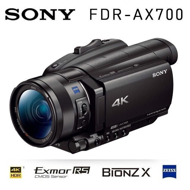 SONY 4K HDR FDR-AX700 數位攝影機 公司貨