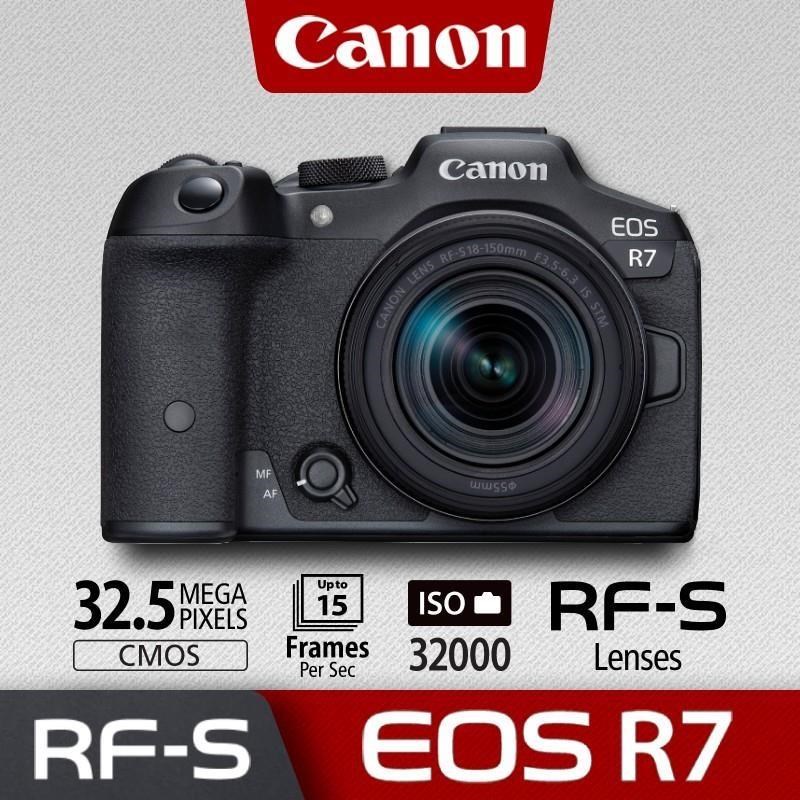 CANON EOS R7 + RF-S 18-150mm 旅遊單鏡組《公司貨》