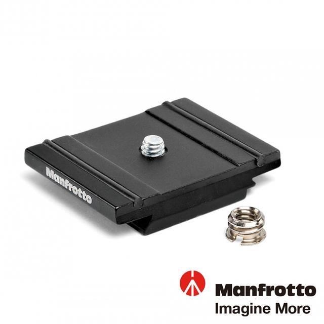 Manfrotto 200PL-PRO方型快速底板