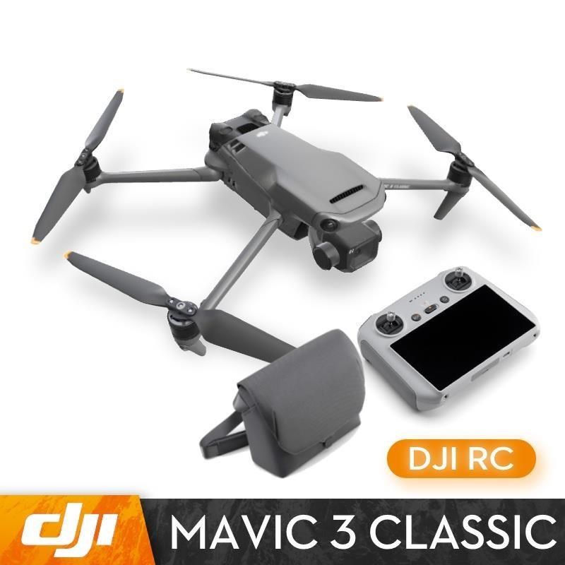 DJI MAVIC 3 CLASSIC (DJI RC) + 暢飛續航包
