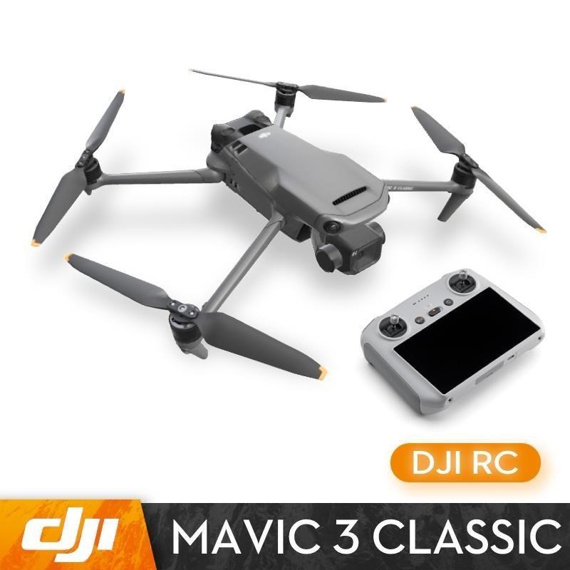 DJI MAVIC 3 CLASSIC 《DJI RC遙控器套裝》