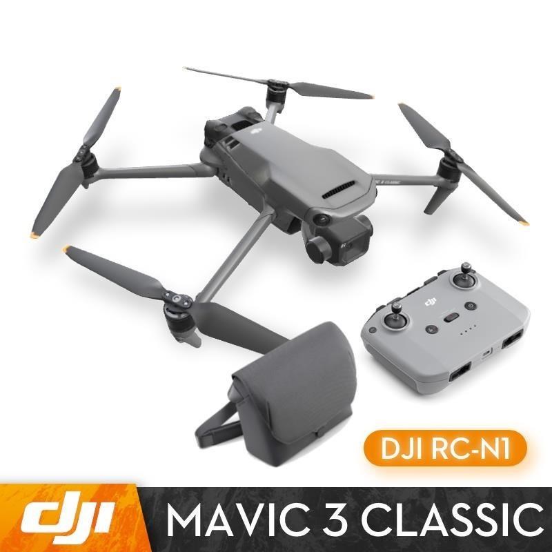 DJI MAVIC 3 CLASSIC (DJI RC-N1) + 暢飛續航包