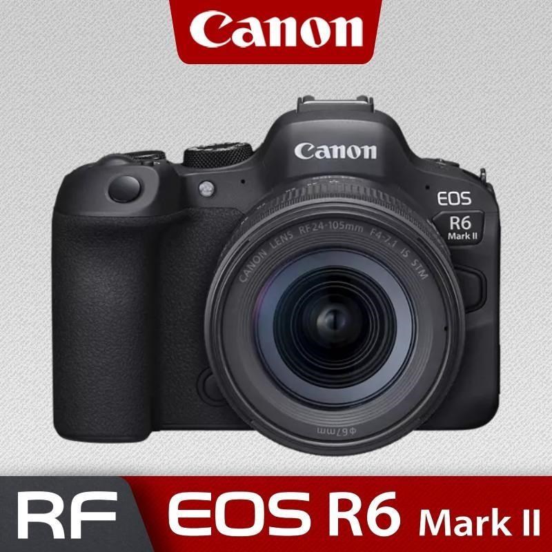 Canon EOS R6 Mark II + RF24-105mm f/4-7.1 IS STM《公司貨》